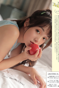 女同视频